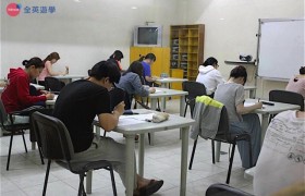 CNS 2 碧瑤學校，每日英文單字測驗