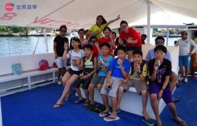 全英遊學團-搭螃蟹船去Nalusuan 島玩