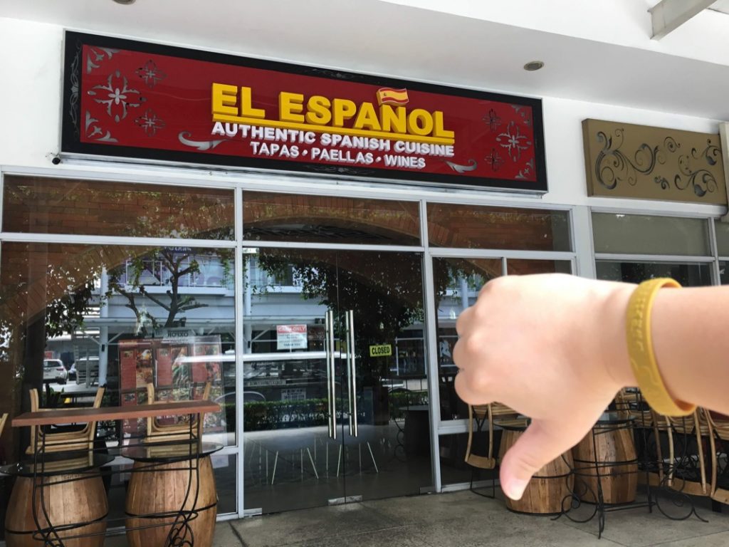 ▲ Nepo Mall 距離CIP學校很近，搭Tricycle 嘟嘟車的話，大約只要10分鐘 (學校門口就有)。這附近有很多滿棒的餐廳，唯獨這間是大地雷哈哈...勸大家不要來 "EL Espanol 西班牙餐廳"