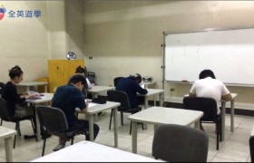 CNS2 碧瑤學校 每日英文單字測驗