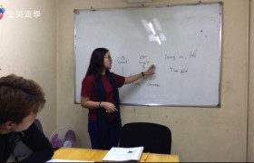 CNS2 碧瑤學校 發音課