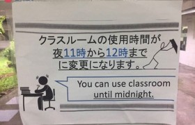 《First English 語言學校》一對一教室的使用時間為晚上 23:00~24:00