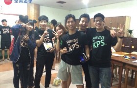 Jack 是第一個參加 PINES 夜間加強 KPS 課的台灣學生