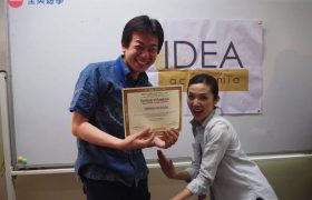 《IDEA Academia 語言學校》學生畢業典禮
