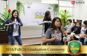 《IDEA Academia 語言學校》學生畢業典禮，還有又唱又跳的活動