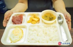 《IDEA Academia 語言學校》學生餐廳＆三餐菜色