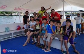 《English Fella 語言學校》週末活動，Nalusuan Island 跳島浮潛，搭螃蟹船