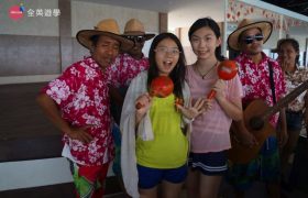 《English Fella 語言學校》週末活動，Nalusuan Island 海上餐廳，還有唱歌表演可以看