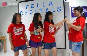 《全英暑期遊學團》Fella Recitals 唱歌繼演講比賽