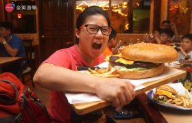 全英暑期遊學團，Casa Verde 餐廳超大的漢堡！