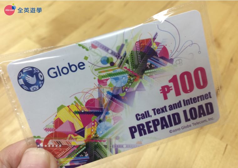 ▲菲律賓 Globe 電信的手機儲值卡