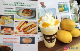 《English Fella 語言學校》 Cafella 咖啡廳最推薦 Mango Shake ，Fella 學生必推！