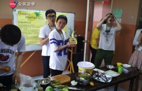 HELP Longlong 語言學校 Food Presentation