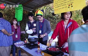 HELP Longlong 語言學校 Food Presentation