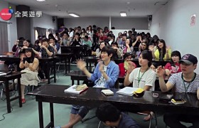 HELP Longlong 語言學校 Movie Presentation