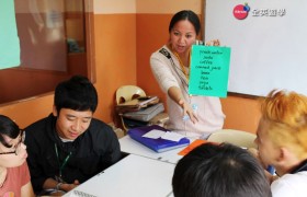 HELP Longlong 語言學校  一對四小班團體課