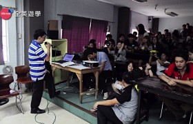 HELP Longlong 語言學校 Broadcasting Presentation