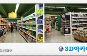3D語言學校_JY Square MAll 超市