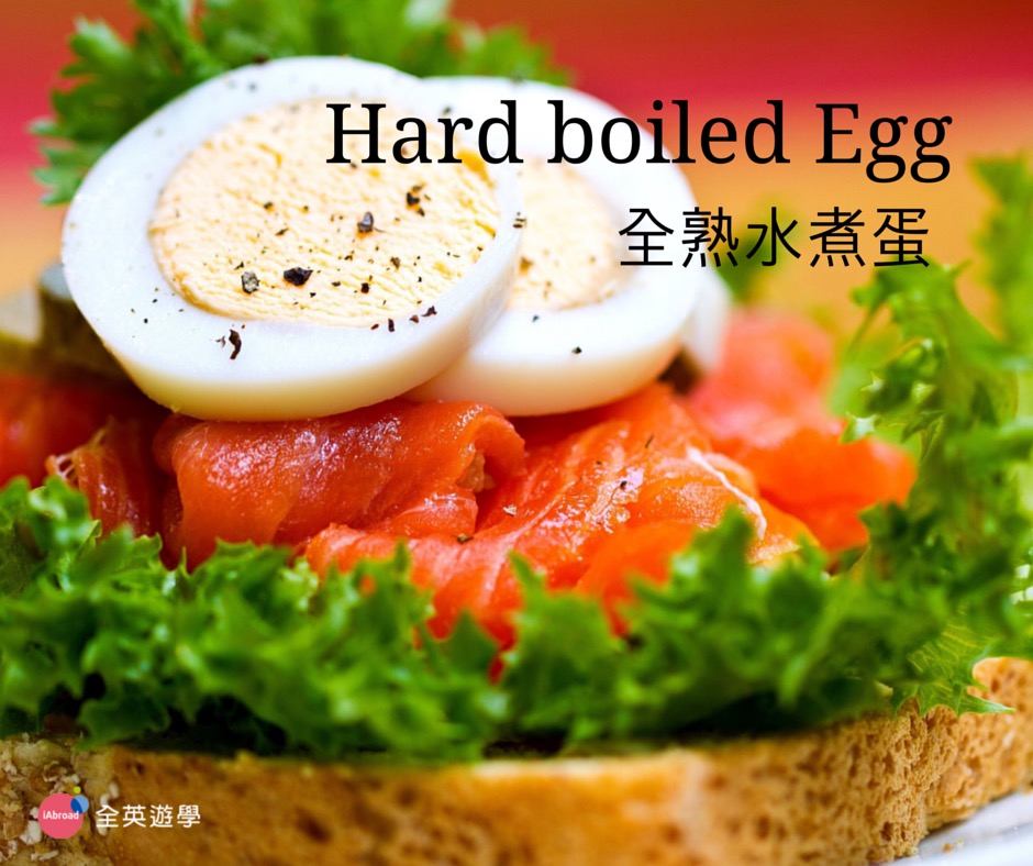 美式早餐英文_Hard boiled Egg 全熟水煮蛋
