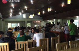 BECI 碧瑤語言學校學生餐廳